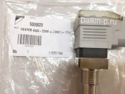 Запчасть DAIKIN 5009028 HEATER 400V-250W w.CONN.L=135mm