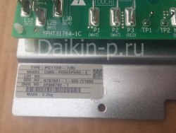 Запчасть DAIKIN 5009484 INVERTER PCB SUB ASSY 20/16HP PC1130-1