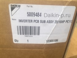 Запчасть DAIKIN 5009484 INVERTER PCB SUB ASSY 20/16HP PC1130-1