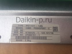 Запчасть DAIKIN 5009485 INVERTER PCB SUB ASSY PC1131-1