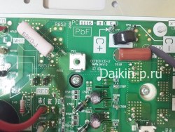 Запчасть DAIKIN 5009486 PCB ASSY 2P309906-1 H PC1116-3(C)