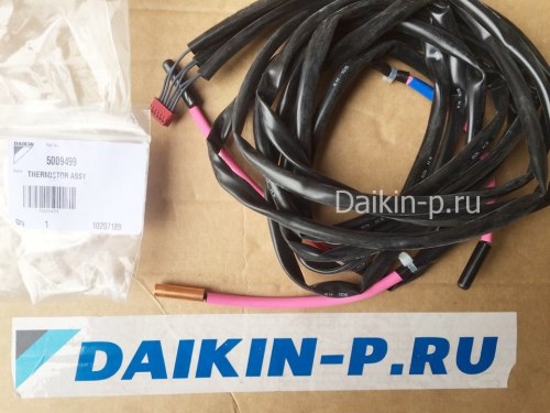 Запчасть DAIKIN 5009499 THERMISTOR ASSY