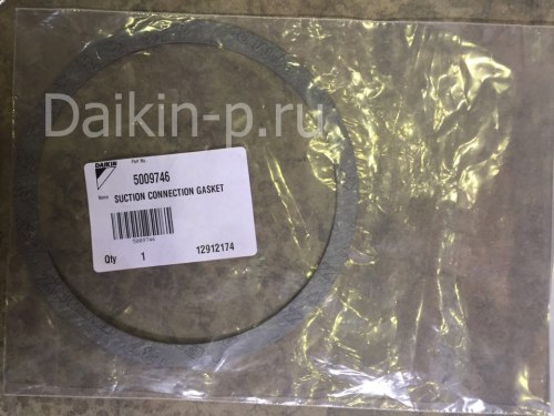 Запчасть DAIKIN 5009746 SUCTION CONNECTION GASKET