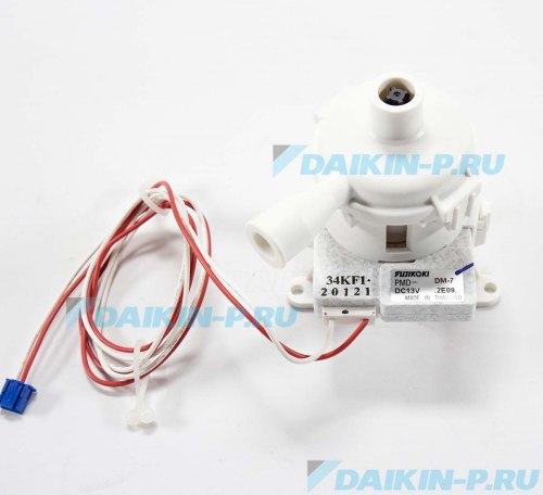 Запчасть DAIKIN 5010580 DRAIN PUMP