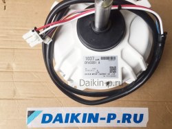 Запчасть DAIKIN 5011892 DC FAN MOTOR DFA55B1 500W