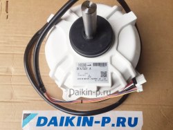 Запчасть DAIKIN 5011893 FAN MOTOR DFA75B1 600W