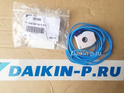 Запчасть DAIKIN 5012486 FOUR WAY VALVE COIL