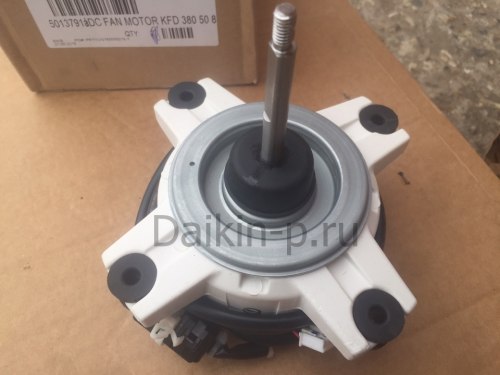 Запчасть DAIKIN 5013791 DC FAN MOTOR KFD 380 50 8C 53W