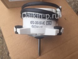 Запчасть DAIKIN 5013791 DC FAN MOTOR KFD 380 50 8C 53W