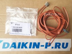 Запчасть DAIKIN 5013972 CRANK CASE HEATER