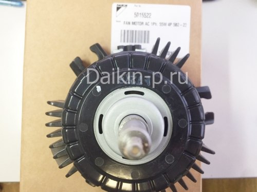 Запчасть DAIKIN 5015522 FAN MOTOR AC 1Ph. 55W 4P 5B2-23 - 1061