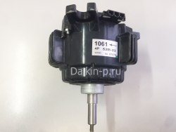 Запчасть DAIKIN 5015522 FAN MOTOR AC 1Ph. 55W 4P 5B2-23 - 1061