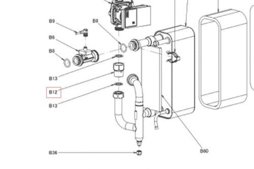 Запчасть DAIKIN 5015614 CHECK VALVE