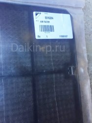 Запчасть DAIKIN 5016284 AIR FILTER