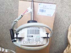 Запчасть DAIKIN 5017651 DC FAN MOTOR 70W KFD-325-70-8A2(A)-869