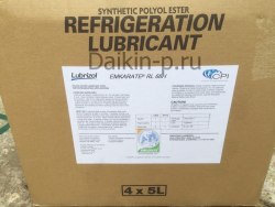 Запчасть DAIKIN 5018318 OIL EMKARATE RL68H 5LT