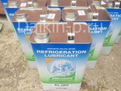 Запчасть DAIKIN 5018318 OIL EMKARATE RL68H 5LT