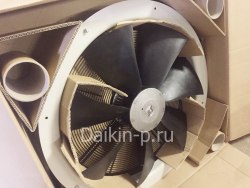 Запчасть DAIKIN 5018698 FAN ASSY 400V S710 VIL51 TG100L6