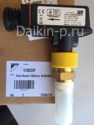 Запчасть DAIKIN 510033P Flow Switch 205l/min VKS05M2DEBEL27-yell