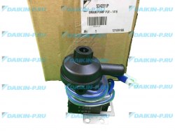 Запчасть DAIKIN 534201P DRAIN PUMP PJV-1416