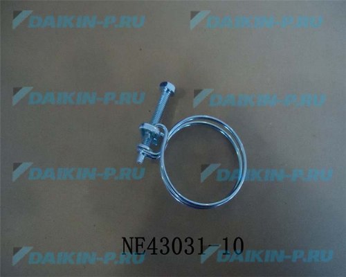 Запчасть DAIKIN 558103J HOSE BAND d45 FH(Y)C-B