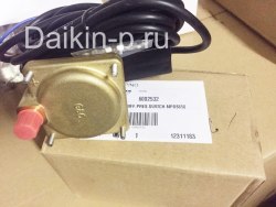 Запчасть DAIKIN 6002532 DIFF.PRES.SWITCH MPDS650