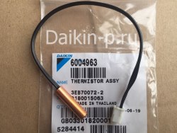 Запчасть DAIKIN 6004963 THERMISTOR ASSY