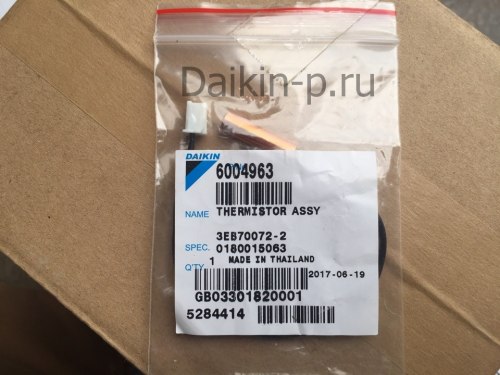 Запчасть DAIKIN 6004963 THERMISTOR ASSY