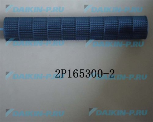 Запчасть DAIKIN 6015241 CROSS FLOW FAN ASSY