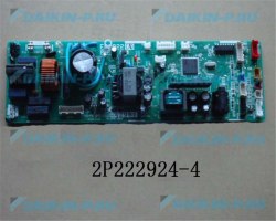 Запчасть DAIKIN 6015473 PRINTED CIRCUIT ASSY. (CONTROL) EB0822