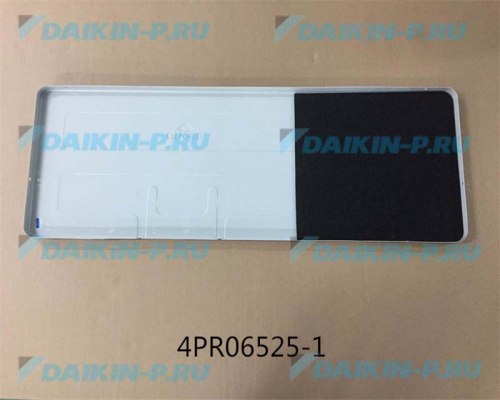 Запчасть DAIKIN 6018738 TOP PLATE ASSY