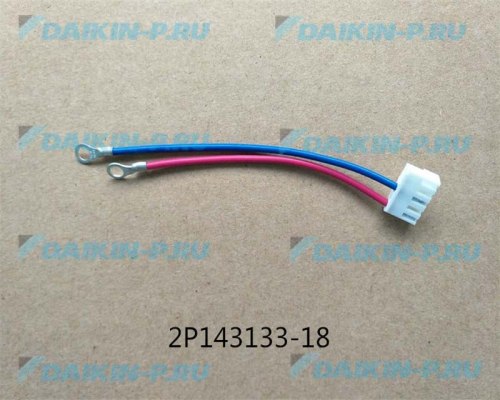 Запчасть DAIKIN 6018923 WIRE HARNESS