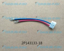 Запчасть DAIKIN 6018923 WIRE HARNESS