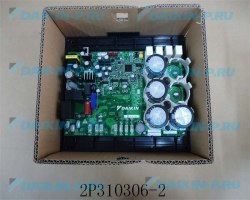 Запчасть DAIKIN 6019276 PCB ASSY PC1132-1(B)