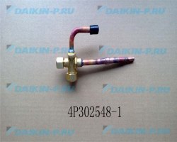 Запчасть DAIKIN 6019597 STOP VALVE ASSY, (LIQUID)