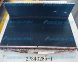 Запчасть DAIKIN 6020000 HEAT EXCHANGER ASSY.