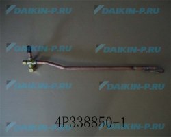 Запчасть DAIKIN 6020002 LIQUID STOP VALVE ASSY.