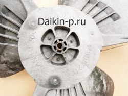 Запчасть DAIKIN 6020004 PROPELLER FAN