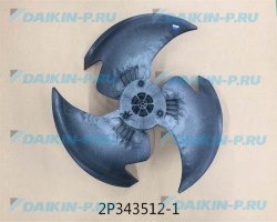 Запчасть DAIKIN 6020004 PROPELLER FAN