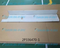 Запчасть DAIKIN 6020040 FRONT PLATE