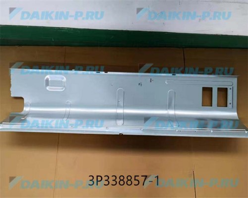 Запчасть DAIKIN 6020044 PARTITION PLATE ASSY.