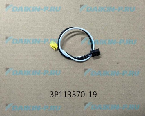 Запчасть DAIKIN 6021618 WIRE HARNESS