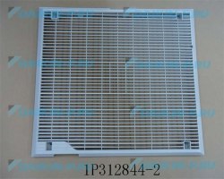 Запчасть DAIKIN 6022708 AIR DISCHARGE GRILLE