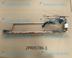 Запчасть DAIKIN 6022967 MOTOR OPERATED VALVE ASSY