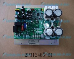 Запчасть DAIKIN 6023599 PCB ASSY. (INVERTER)