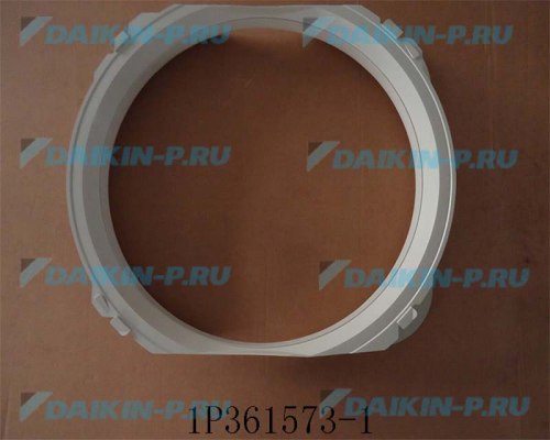 Запчасть DAIKIN 6023720 BELL MOUTH