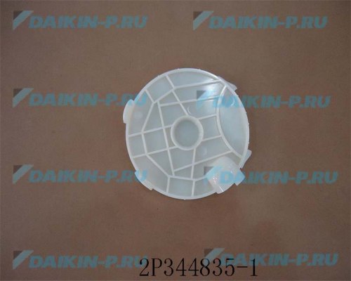 Запчасть DAIKIN 6023927 FAN SHELL