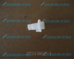 Запчасть DAIKIN 6023945 ROD