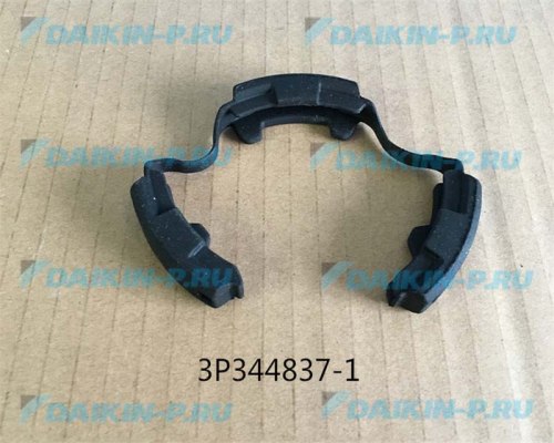 Запчасть DAIKIN 6023946 RUBBER GROMMET