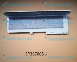 Запчасть DAIKIN 6024205 RIGHT PLATE